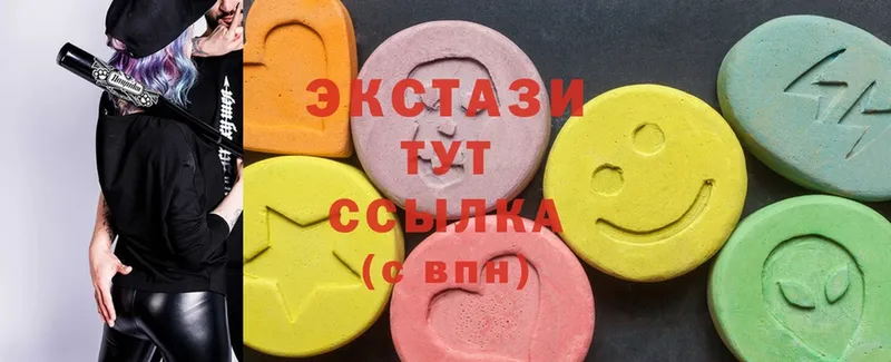 Ecstasy DUBAI Сыктывкар